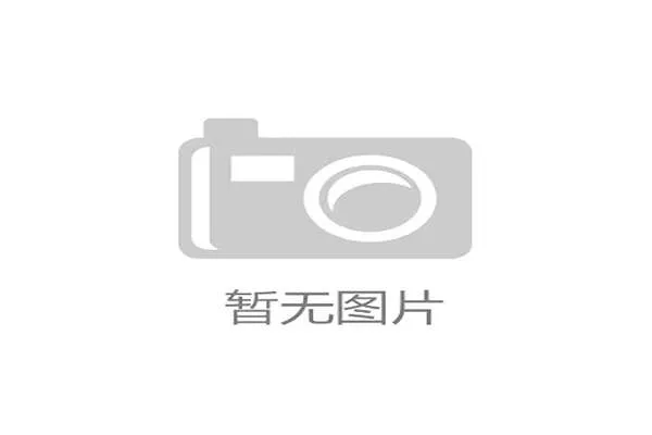 国内买球平台靠谱吗有哪些因素影响用户选择的依据是什么