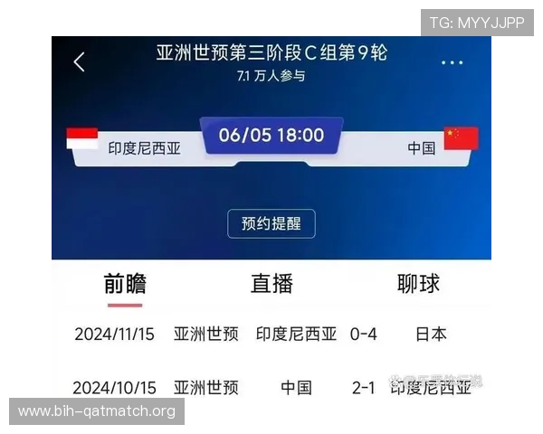 2026年世界杯扩军到48队是否会影响传统强队的竞争优势和赛事激烈程度 2026年世界杯扩军到48队是否会影响传统强队的竞争优势和赛事激烈程度