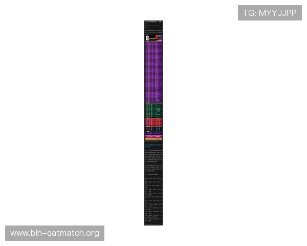 2026年世界杯比赛时间几点开始详细介绍各场比赛的具体时间安排 2026年世界杯比赛时间几点开始详细介绍各场比赛的具体时间安排
