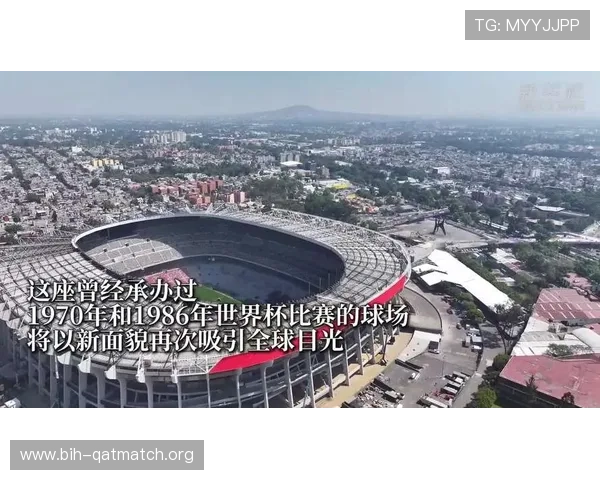 2026年世界杯赛制方案全面解析未来比赛结构与创新变化 2026年世界杯赛制方案全面解析未来比赛结构与创新变化