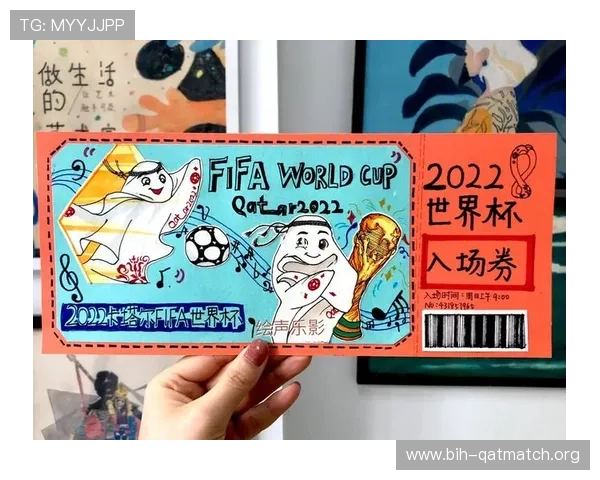 2026年世界杯门票购买常见问题解答，帮助你解决购票中的疑虑