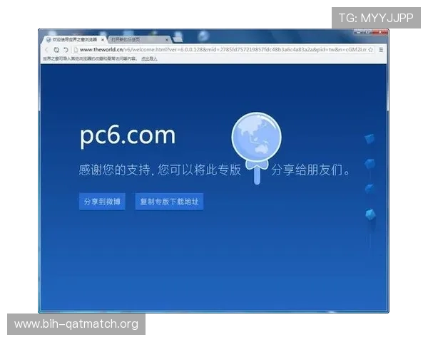 乐鱼体育官方下载常见问题解答，解决用户在下载安装过程中遇到的各种问题