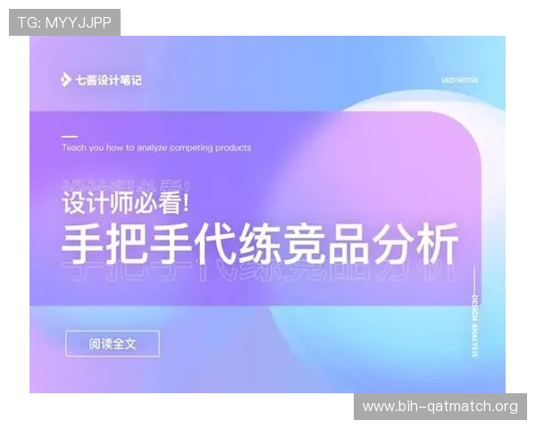全面解析ued体育网站的功能特色与用户体验提升方案详解 全面解析ued体育网站的功能特色与用户体验提升方案详解