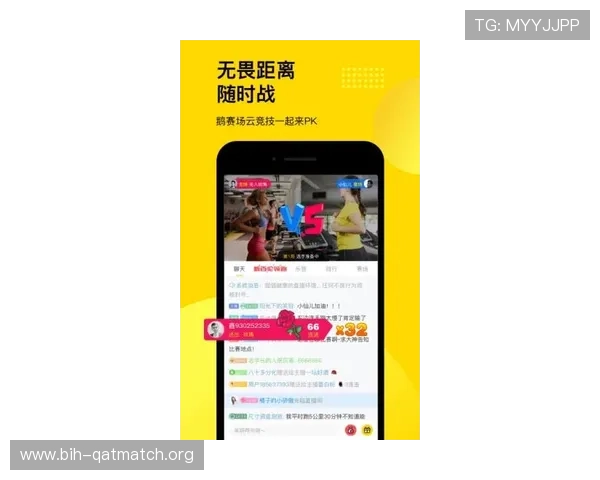 吉祥体育客户端多设备同步登录指南,随时随地畅享体育娱乐体验 吉祥体育客户端多设备同步登录指南,随时随地畅享体育娱乐体验