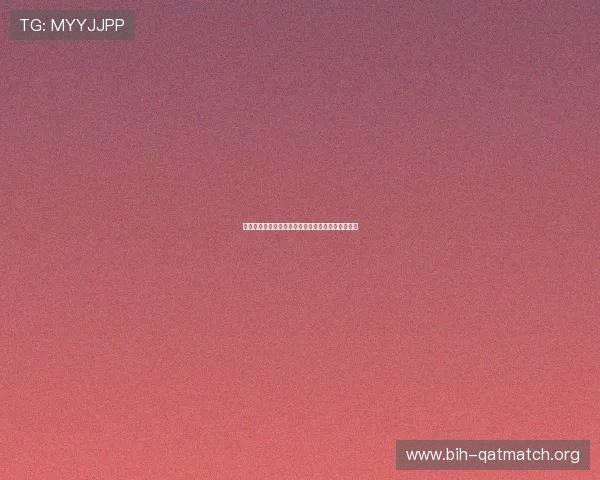 世界杯波黑对阵加拿大比赛赛程下载及观看指南推荐