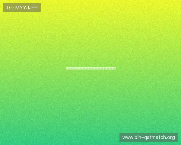 沙特和西班牙在世界杯小组赛中拿几分可以确保晋级的最新赛程与策略建议