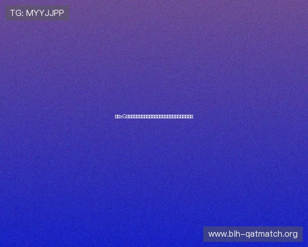 结合xG数据解读法国与塞内加尔在世界杯中的战术布局与比赛策略